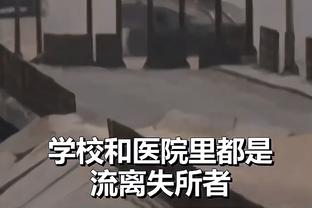 开云kaiyun官方截图4