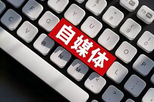 开云kaiyun官方截图0